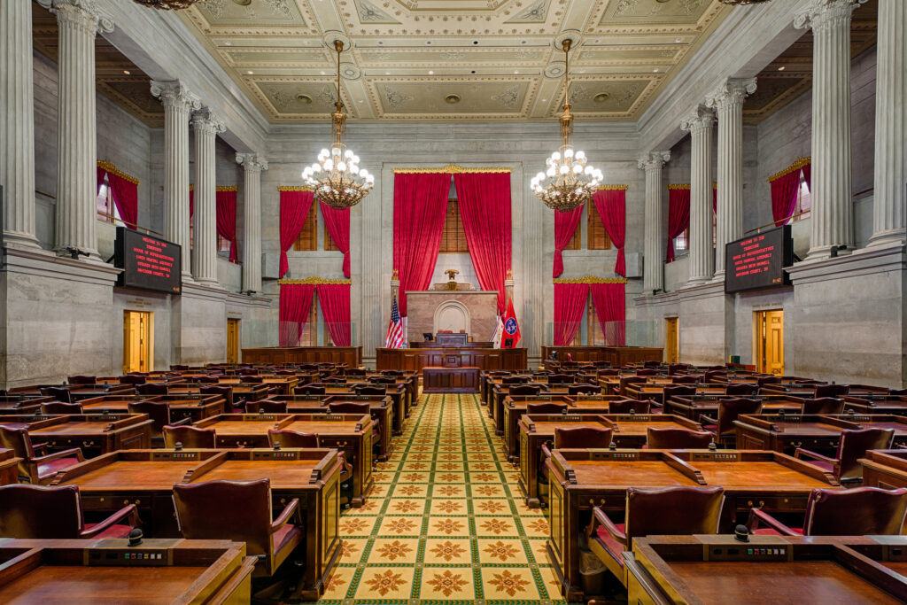 2023 tennessee special session